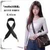 Adecuado para Convertir Bolsos Tote Coach en Bolsos Tote de Correa Ancha, con Correas Intercambiables que se Pueden Usar debajo del Brazo, Compatible con Coach
