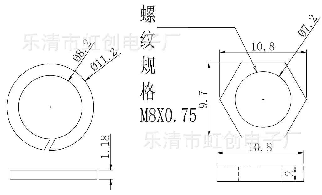 025W-12