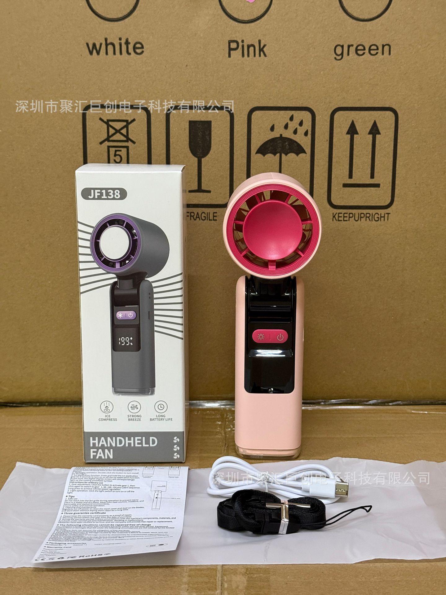 微信图片_20250418214742