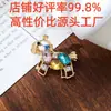 Broche de Año Nuevo 2026 para Niñas, Lindos Accesorios de Ropa del Año del Zodiaco, Decoraciones Festivas, Broche de Aleación, Pin Versátil