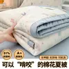 Colcha de Algodón de Verano para Niños, Dibujos Animados Clase A, Adecuada para Dormitorios de Estudiantes, Lavable a Máquina, Colcha Refrigerante de Verano, Colcha para Aire Acondicionado, Colcha Delgada de Regalo