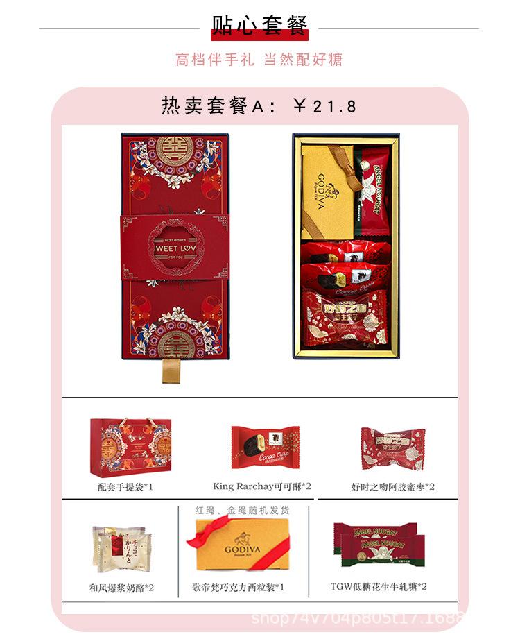 详情页_04.jpg