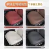 Adecuado para 26 modelos de cojines y fundas de asiento BMW X5, universal para todas las estaciones, cojines para asientos X5, alfombrillas de asiento ventiladas de cuarta generación