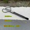Pinça de Fogo Espessa Pinça de Carvão em Favo de Mel Pinça de Lixo Pinça de Carvão para Churrasqueira Pinça de Lixo de Cabeça Plana Ferramenta de Pegar Pinça de Fogo Antiga