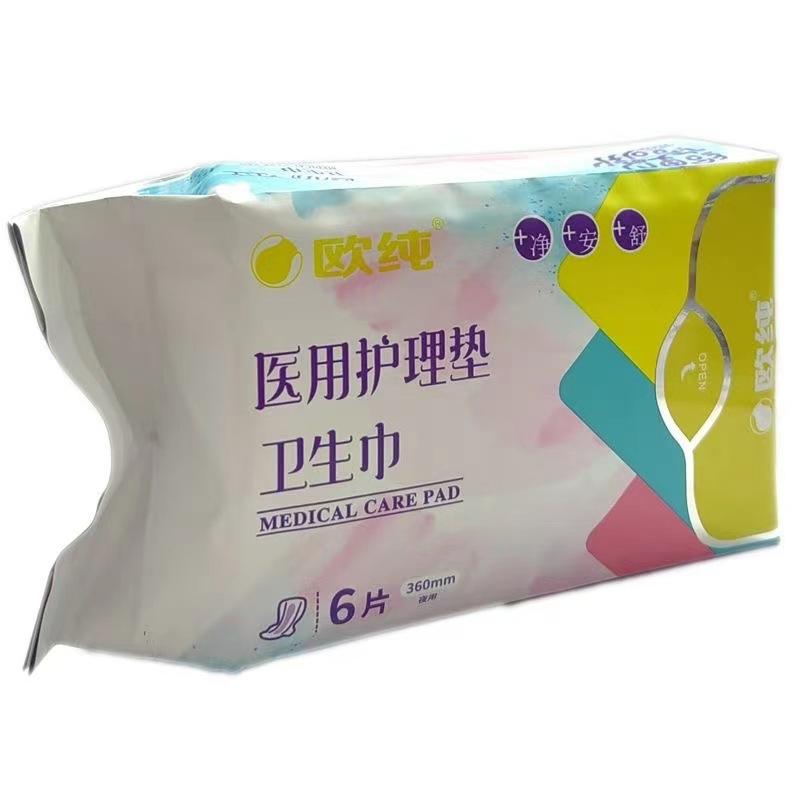 微信图片_202308091504293