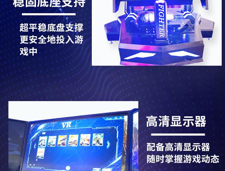 详情_08.jpg