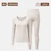 Conjunto de ropa interior térmica de encaje modal para otoño e invierno, nuevo estilo ligero y juvenil, capa base adelgazante, ropa interior cálida