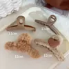 Pasador para Mujer, Pinza de Garra para la Parte Trasera de la Cabeza, Pinza de Tiburón, Pinza de Pelo de Alta Gama, Pinza de Pelo Grande, Accesorio para el Cabello, Nuevo Modelo 2023