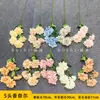 Flores Artificiales Nuevas con 5 Cabezas, Peonías Chanel para Arreglos de Boda, Decoración de Sala de Estar en Casa, Comercio Exterior Transfronterizo al por Mayor