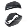 Adecuado para 20-22 Toyota Rongfong RAV4 Highlander funda de palanca de cambios en blanco modificación de funda de mango de palanca de cambios Weilanda