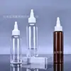 Garrafa Plástica com Bico Fino, Garrafa com Dispenser de Apertar, Frasco para Líquido de Limpeza de Ouvido para Animais de Estimação, Frasco Plástico Transparente Vazio para Óleo Essencial, Frasco Conta-gotas para Pigmento