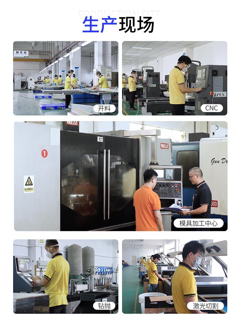 详情页_11.jpg