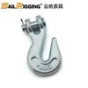 Fabricante de Aparejos de Shandong Qingdao Suministra Directamente Grado 43 Estándar Americano Cadena Forjada Ancla Gancho de Elevación Galvanizado