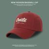 Gorra de béisbol para mujer, sencilla, combinable con el rostro, con letras pequeñas bordadas, de ala ancha y parte superior profunda, con protección solar para hombre.