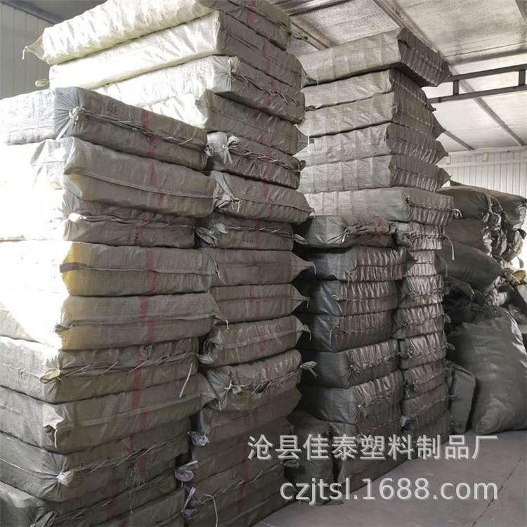 微信图片_20181220172024_副本