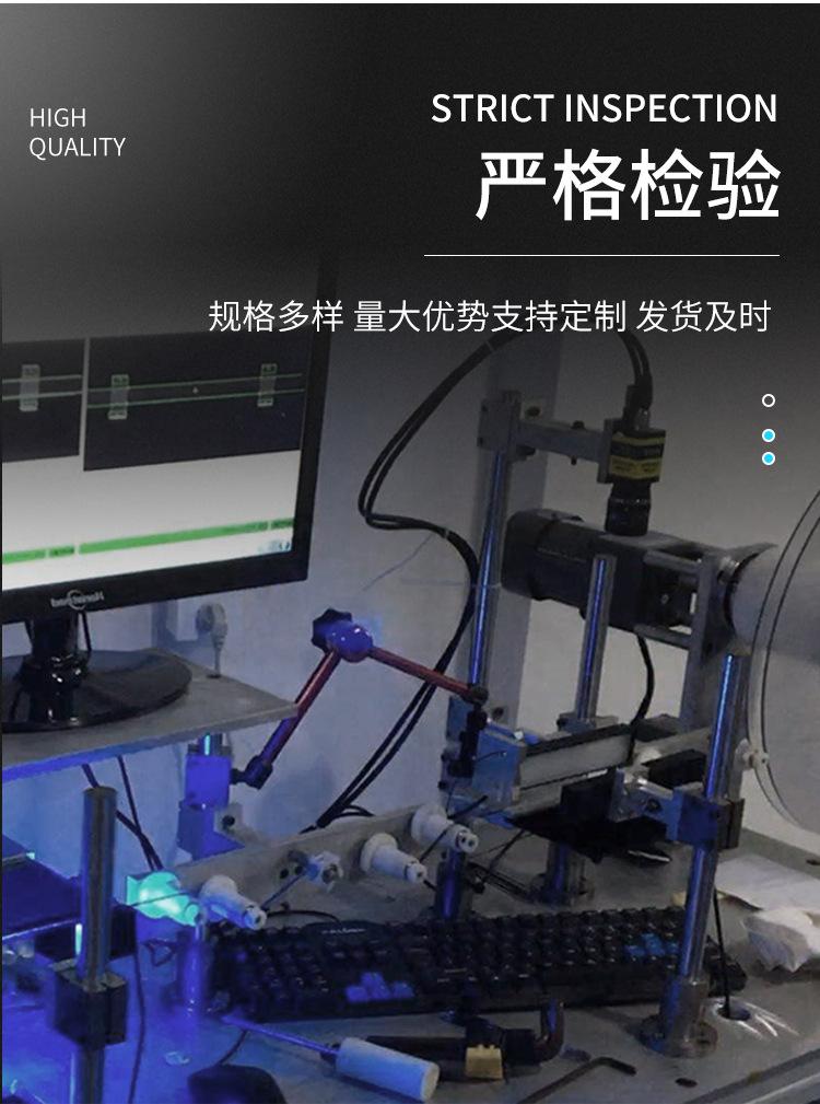 详情页_15.jpg