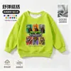 Plantas vs.. Roupas de Zumbi Camiseta de Manga Longa Meninos Outono Inverno Plus Veludo Solta Infantil Desenho Animado Jogo Tendência Moletom