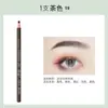 Productos genuinos Heng silk 1818 dibujo Lápiz de cejas Impermeable a prueba de sudor que no se desvanece principiante rasgador machete lápiz de cejas
