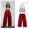 Ropa de Baile Jazz para Niñas Ropa de Grupo Femenino para Actuación de Baile en Escenario Traje de Hip-Hop para Chicas de Jazz Ropa de Actuación Infantil Verano