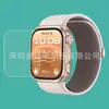 Adecuado para Huawei Watch D3, protector de pantalla de vidrio templado con borde curvo, protector de pantalla de vidrio templado de alta definición para Watch D3, protector de pantalla con filtro de luz azul para protección ocular