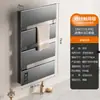 Toalheiro Elétrico Aquecido Inteligente Amazon Transfronteiriço, Secador de Toalhas de Banheiro Giratório, Toalheiro Aquecido de Hotel Sem Furos