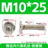 Tornillos hexagonales M5-10 con cabeza avellanada redonda niquelados de hierro y níquel para estanterías y camas de madera, Tornillos y sujetadores especiales para muebles al por mayor