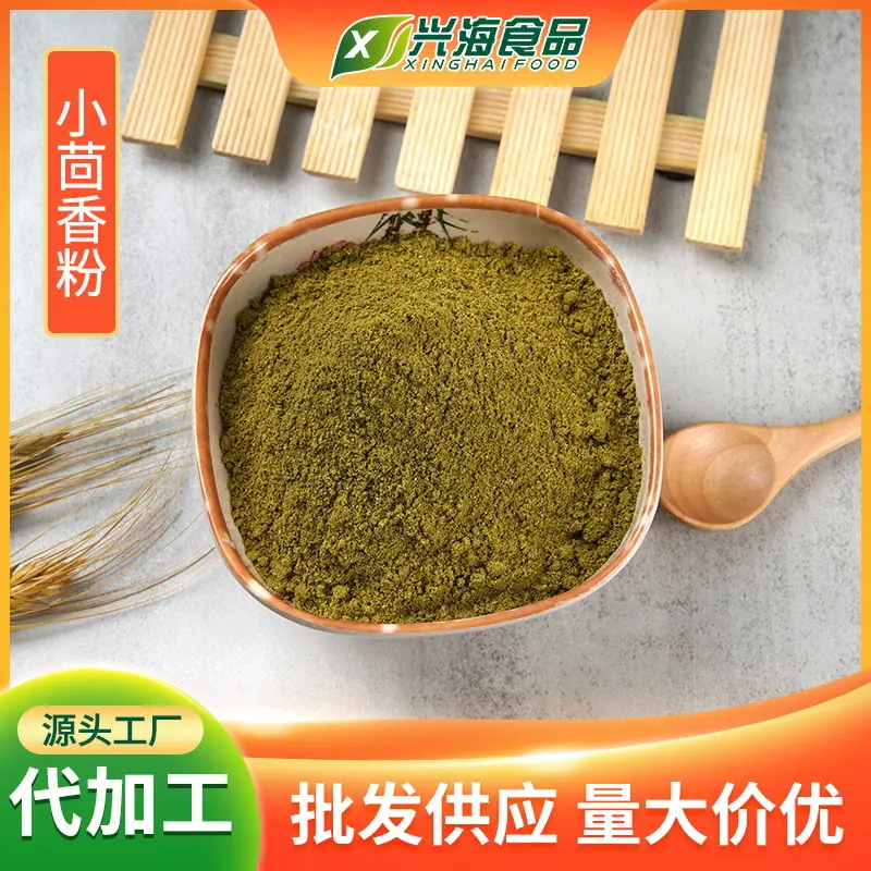 主图1.JPG