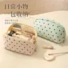 Bolsa de almacenamiento de ropa interior y calcetines de viaje portátil tres en uno, una herramienta especial para guardar la ropa personal mientras viajas