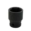 Sello de Águila 1/2 Corta Llave de Impacto Eléctrica Dado Cabeza Hexagonal Dado Largo Reparación de Automóviles Pistola de Aire Pequeña Juego de Dados
