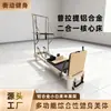 Equipamento Grande de Pilates Liga de Alumínio Cama Branca Pequena Plataforma Semi-Alta Dois em Um Fitness Comercial Estúdio de Yoga Cama Core