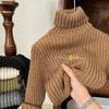 Ropa Infantil Coreana Camiseta Interior Infantil Otoño e Invierno Nuevo Color Sólido Suéter de Canalé para Niños y Niñas Suéter Elástico de Cuello Alto para Bebé