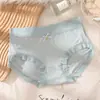 [multi-combinación] ropa interior de seda helada tipo curado de cintura media para mujer borde de encaje alto briefs cómodos y transpirables