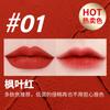 Barro Labial Niebla Labial Mate Terciopelo Aire Brillo de Labios Blanco Larga Duración Copa Barato Estudiante Femenina Nicho Brillo de Labios