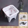 Lavabo de mopa cerámico simple de tamaño pequeño, independiente, para baño y balcón, con cubo para mopa de patas altas y desagüe