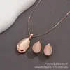 Pulsera de Moda para Mujer Dorada Souvenir Fresca y Sencilla Empaquetada Individualmente Joyería de Aleación Gota de Agua Piedra Ojo de Gato