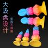 Flor de calabaza color tapón anal salir juguete sm con forma de pene masturbador femenino juguetes sexuales para adultos