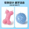 Brinquedo de cachorro transfronteiriço para morder, durável e que faz barulho, autoentretenimento para combater o tédio, brinquedo para animais de estimação para filhotes e cães pequenos, atacado