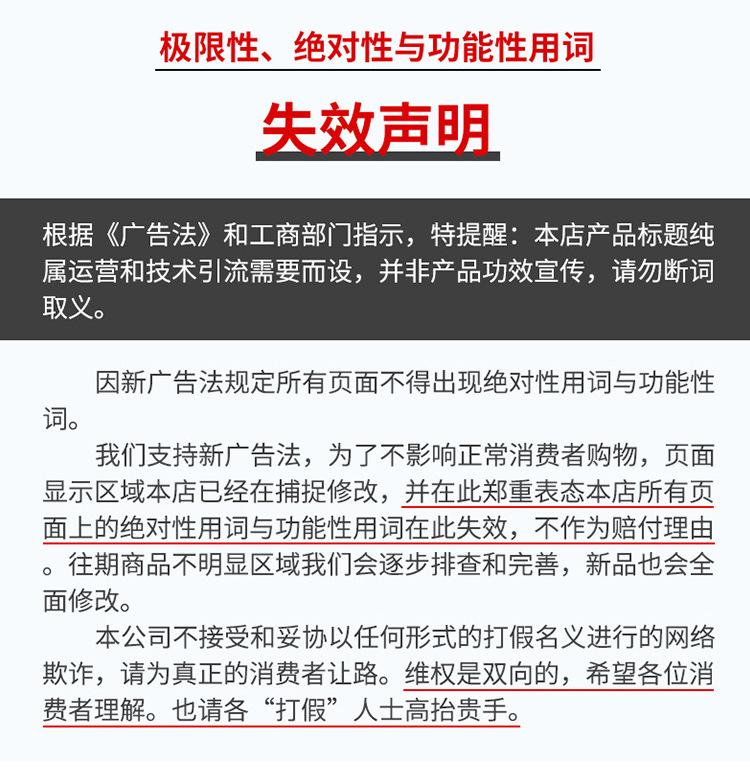 详情_09.jpg