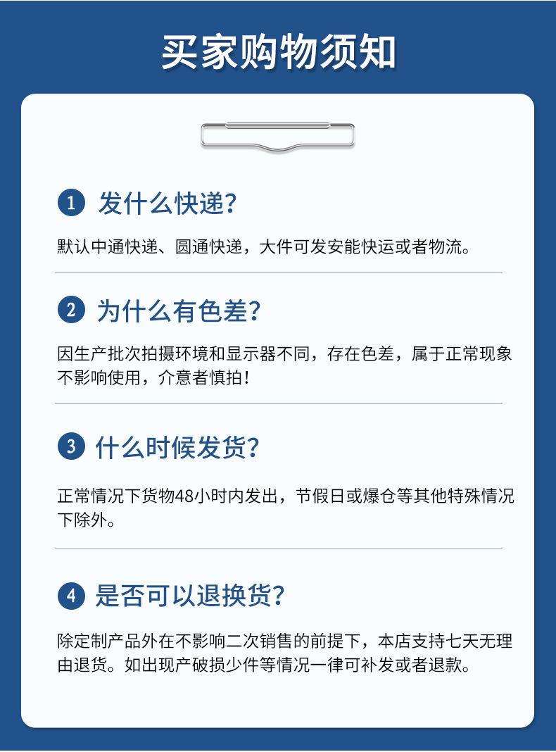 pvc详情_15.jpg