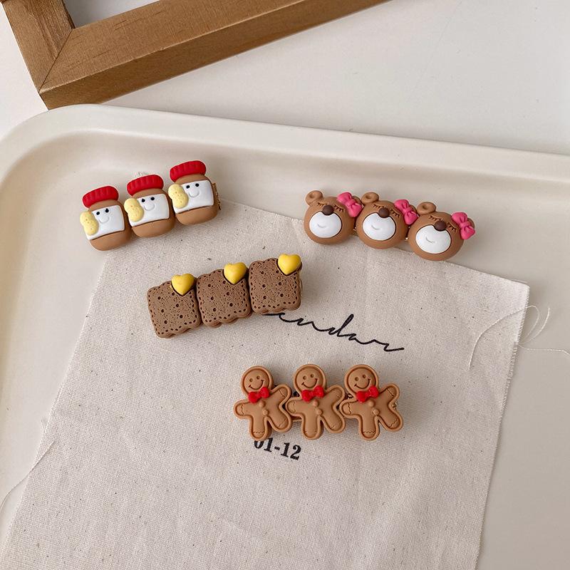 IMG_1178(20210821-015213)