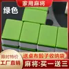 Envío Gratis Casa Fichas de Mahjong Frotadas a Mano Tamaño Grande Mediano Pequeño Sichuan Noreste Guangdong