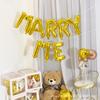 Propuesta letras MARRYME traje de globos de película de aluminio decoración de boda confesión cortejo globos de papel de aluminio al por mayor