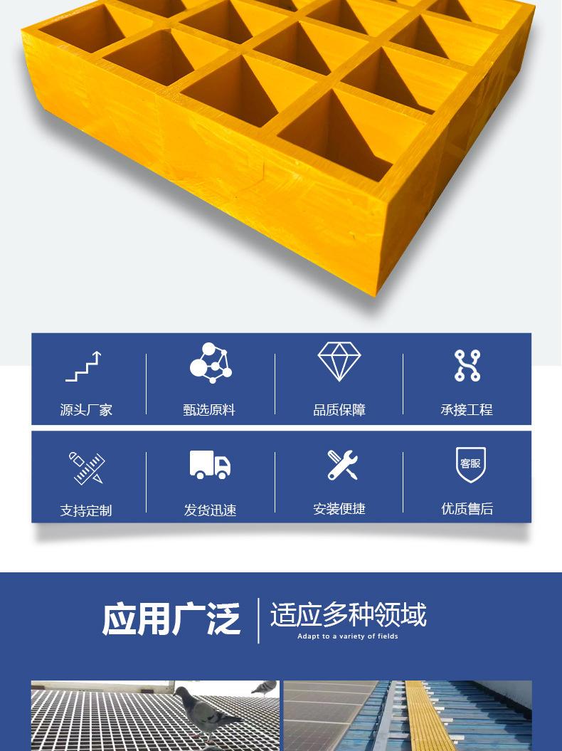 格栅_02.jpg