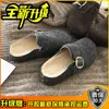 Chinelos Birkenstock Estilo Coreano Pão Fofo para Mulheres 2026 Mais Veludo Quente Preguiçosos Slip-on Externos Retrô Solado Macio Chinelos de Algodão
