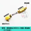 Conector de boquilla de grasa extendido, alojamiento de rodamiento extendido, conector de bomba de lubricación para maquinaria agrícola, tubo de nailon, salida doble fija de aluminio, 1/8 de pulgada