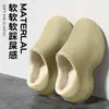 Pantuflas de Algodón Impermeables para Mujer 2026 Nuevo Invierno Interior Antideslizantes Cálidas con Felpa Gruesa Suela Talón Cerrado Zapatos de Algodón para Hombre Ropa de Exterior