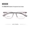 26046 Nuevo Estilo Coreano Montura de Gafas Ovalada de Silicona Líquida para Miopía Montura de Moda para Chica Rostro Desnudo Chica Suave Se Pueden Montar Lentes Graduados