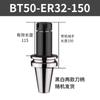 Ferramenta de Máquina CNC Porta-Ferramenta ER Bt30/Bt40/Bt50 Usinagem CNC Temperado Alta Precisão Balanceamento Dinâmico Porta-Ferramenta
