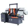 Sierra de cinta horizontal GZ4233 alimentación automática alta eficiencia corte pesado pórtico doble columna riel de alambre máquina de corte CNC
