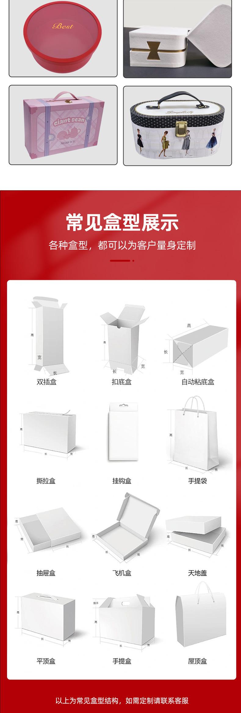 详情页- 后_02.jpg